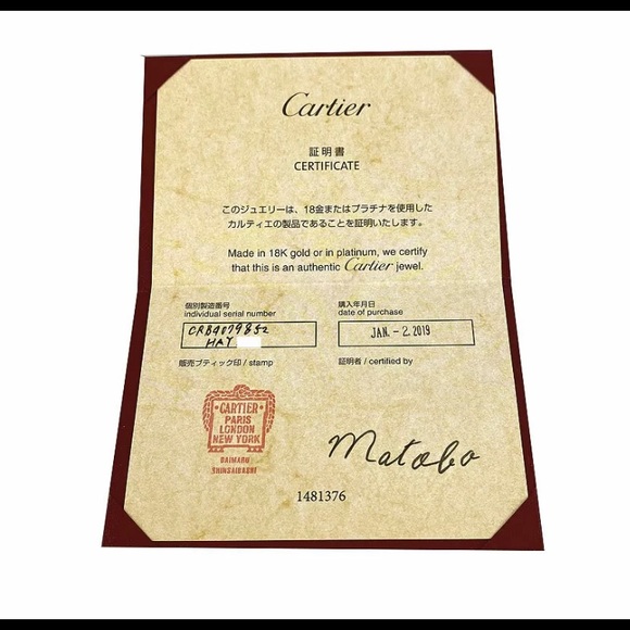 Cartier MAILLON PANTHERE Authentic Ring / RoseGold. Complete inclusion - Picture 7 of 11